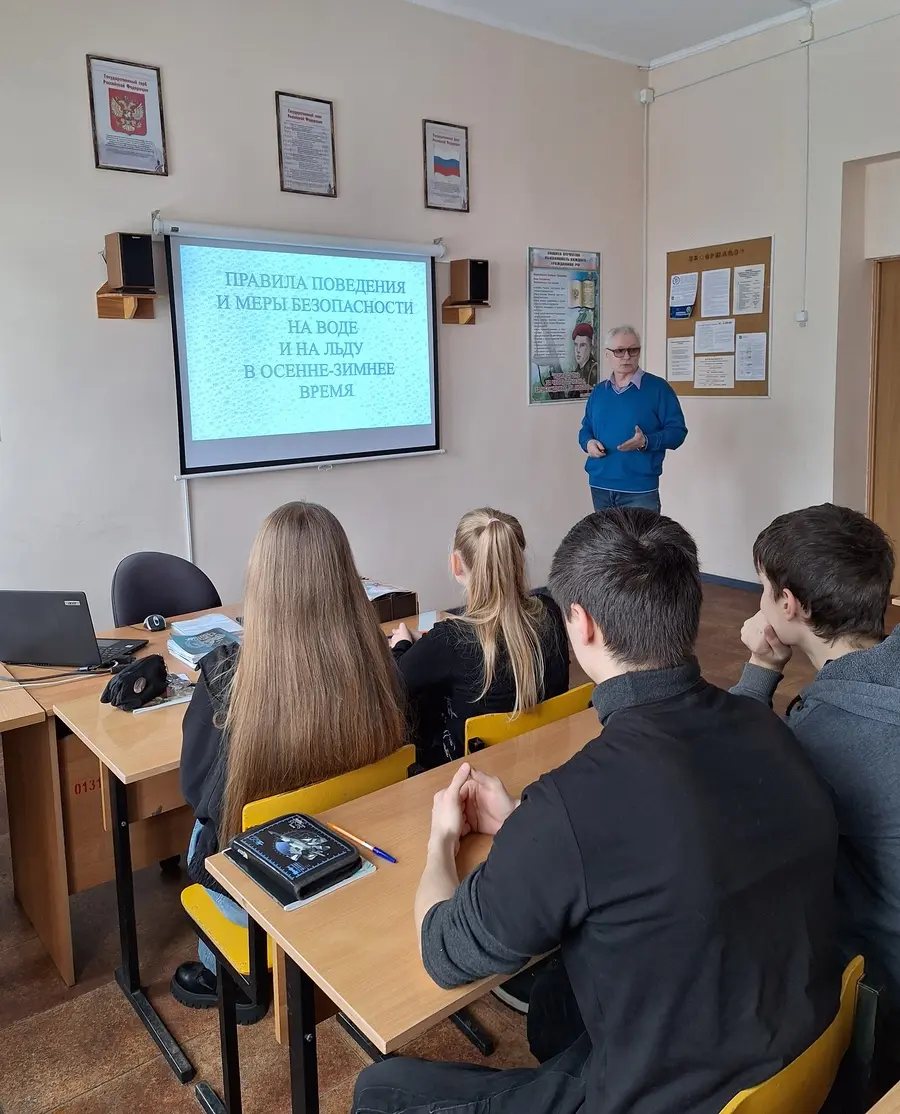 Соблюдение безопасности в природных условиях