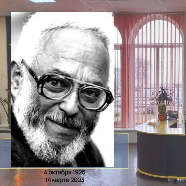 Рифма – как глаза любимой