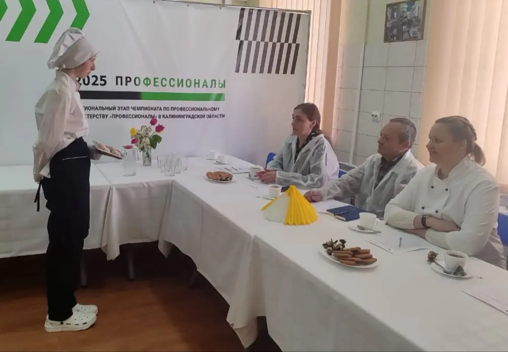 Квалификационный экзамен ПМ 01