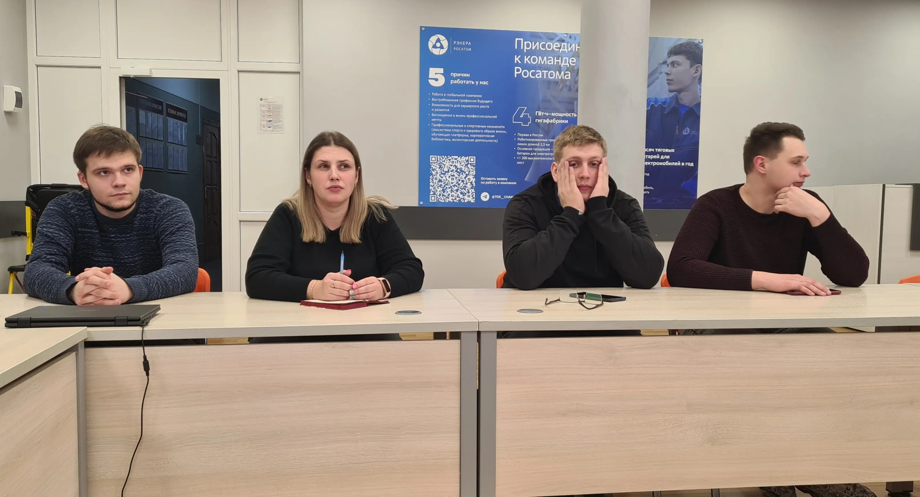 2 ноября 2024г. в Технологическом колледже состоялось заседание