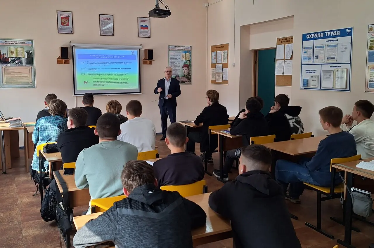 Чем грозит распространение идеологии неонацизма и радикального национализма