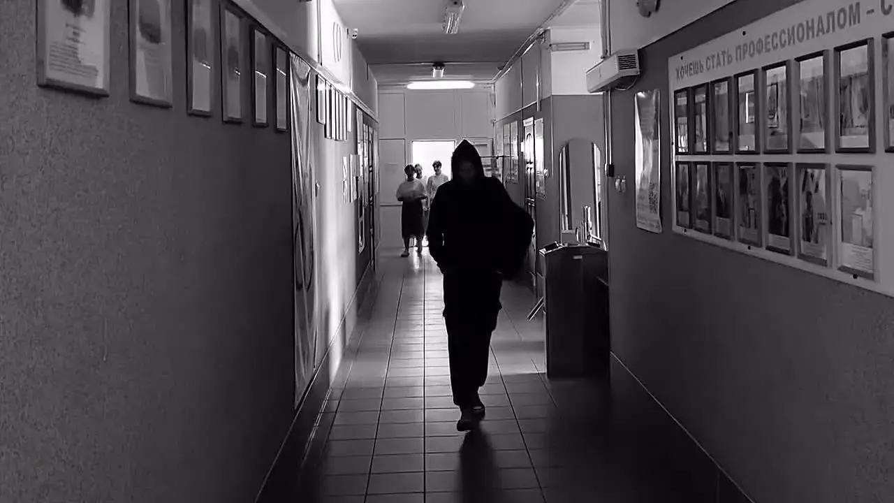 Задумайся!