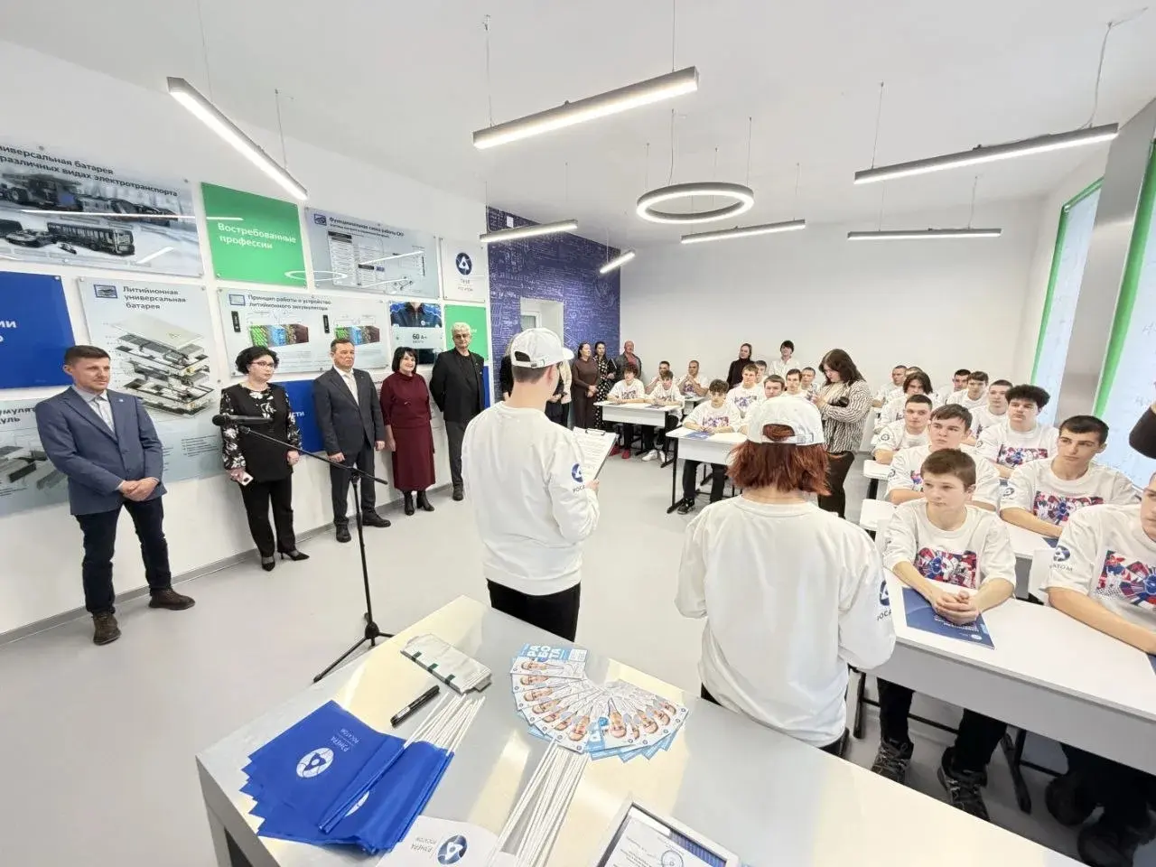 В Технологическом колледже открыли атомкласс