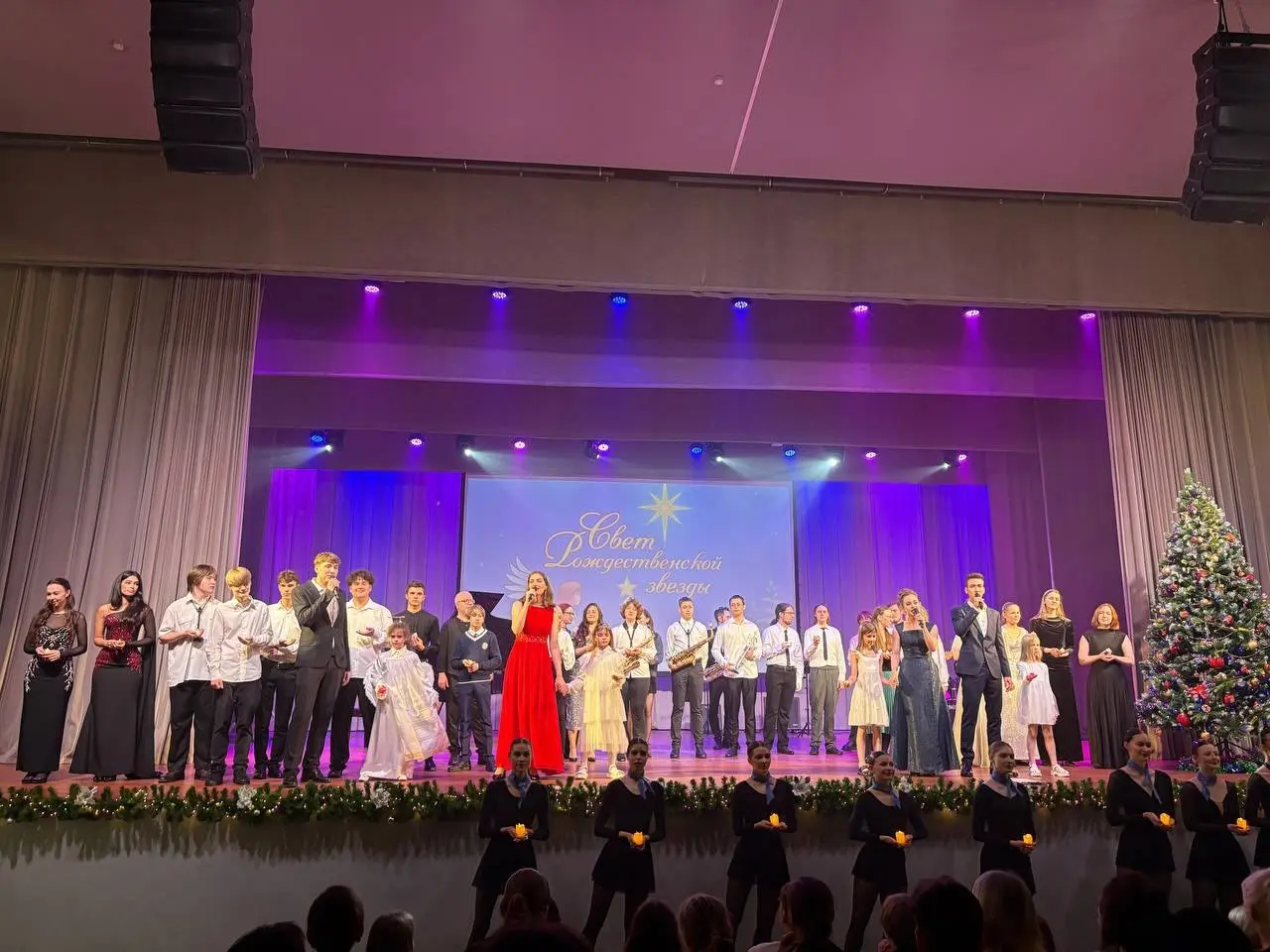 Благотворительный концерт 