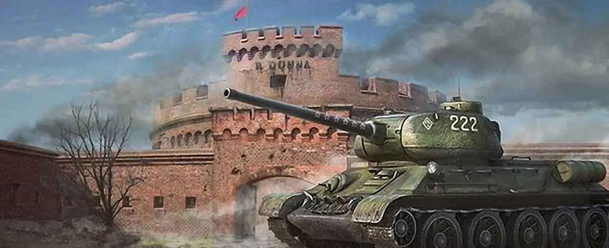 80 лет со дня штурма Кёнигсберга