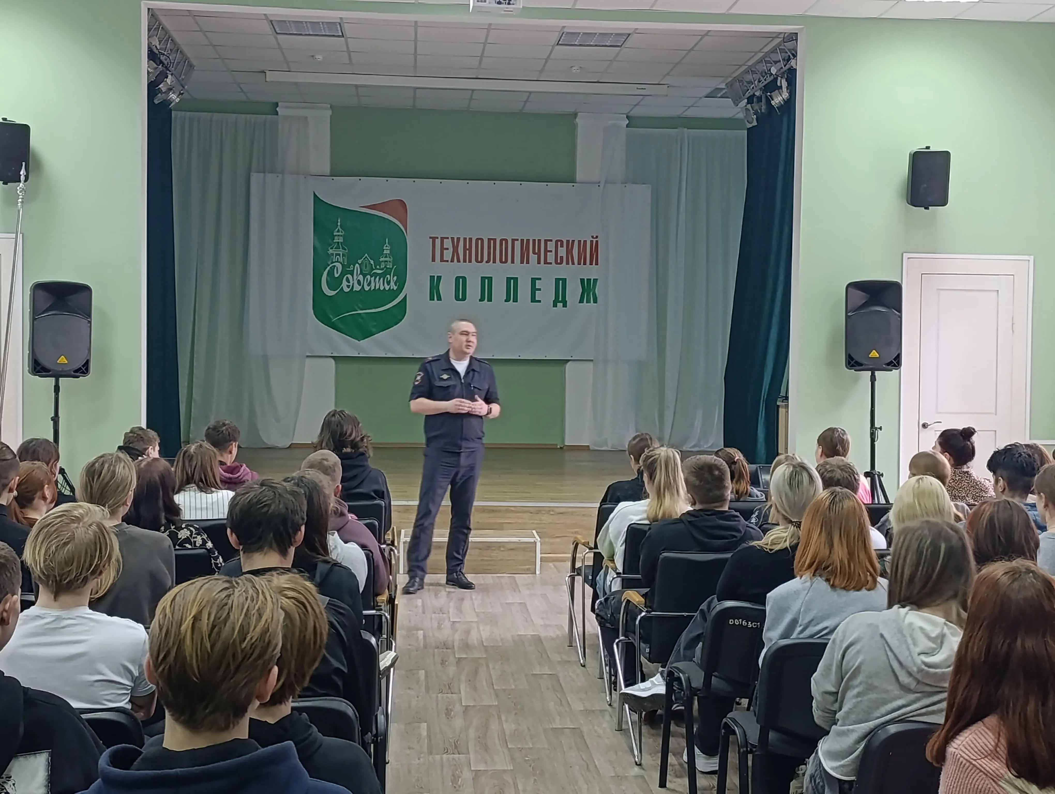 Неделя безопасности дорожного движения