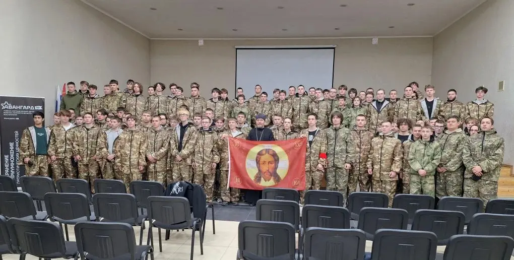 Учебные сборы в Военно-патриотическом центре «Авангард»