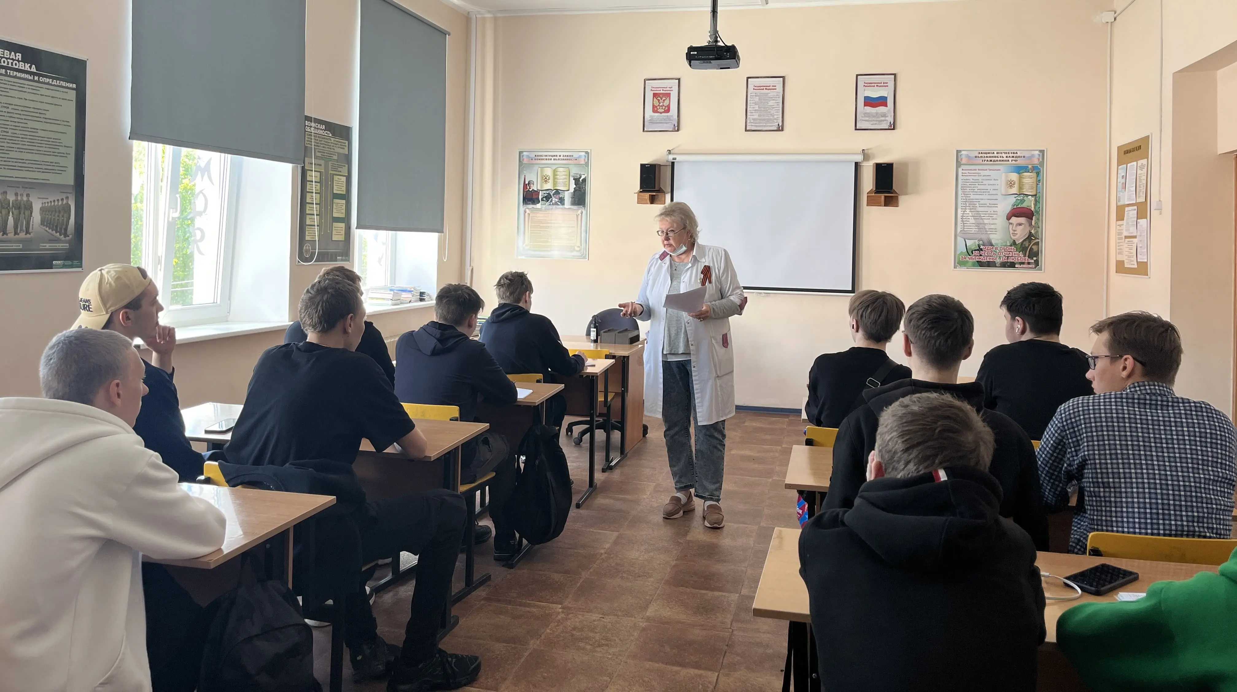 Выбери жизнь