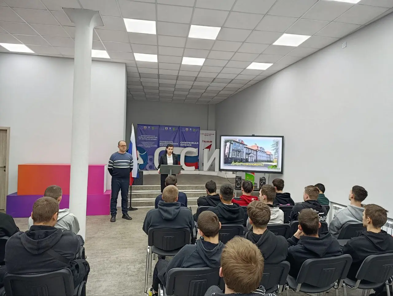 Встреча представителей высшего учебного заведения и студентов среднего профессионального образования