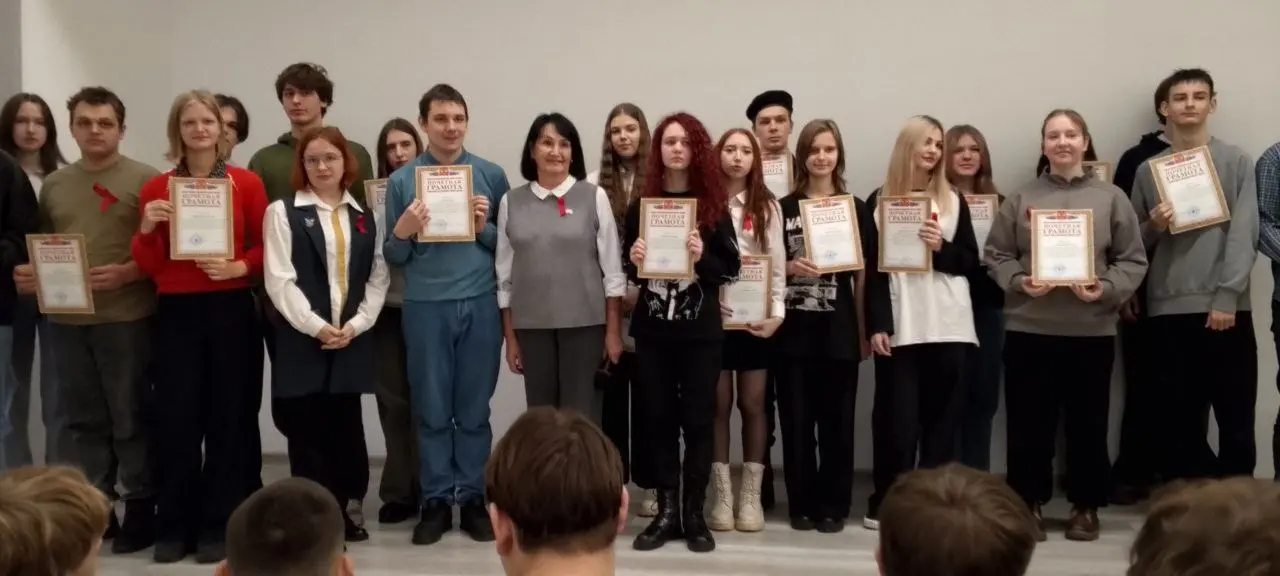 Международный день добровольца