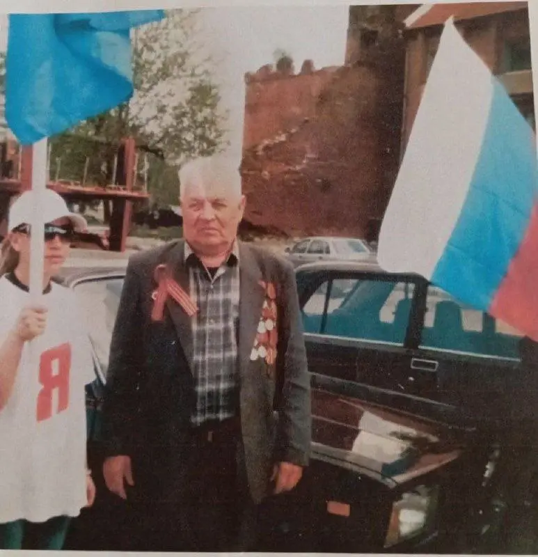 Герой моей семьи