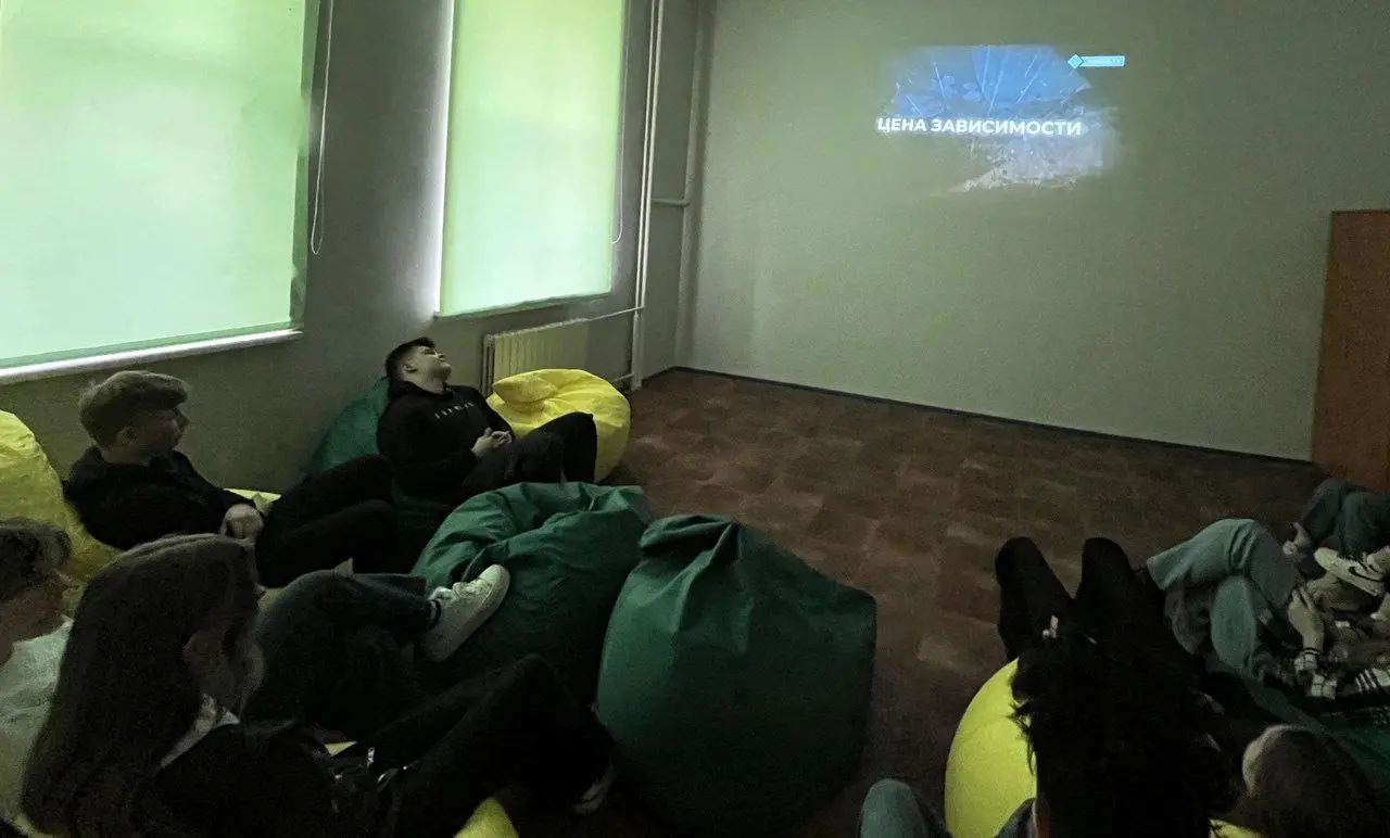 Цена зависимости