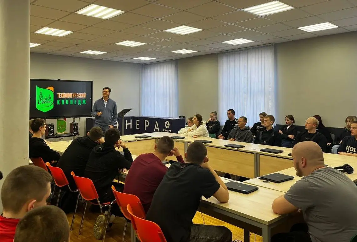 Классный час для обучающихся