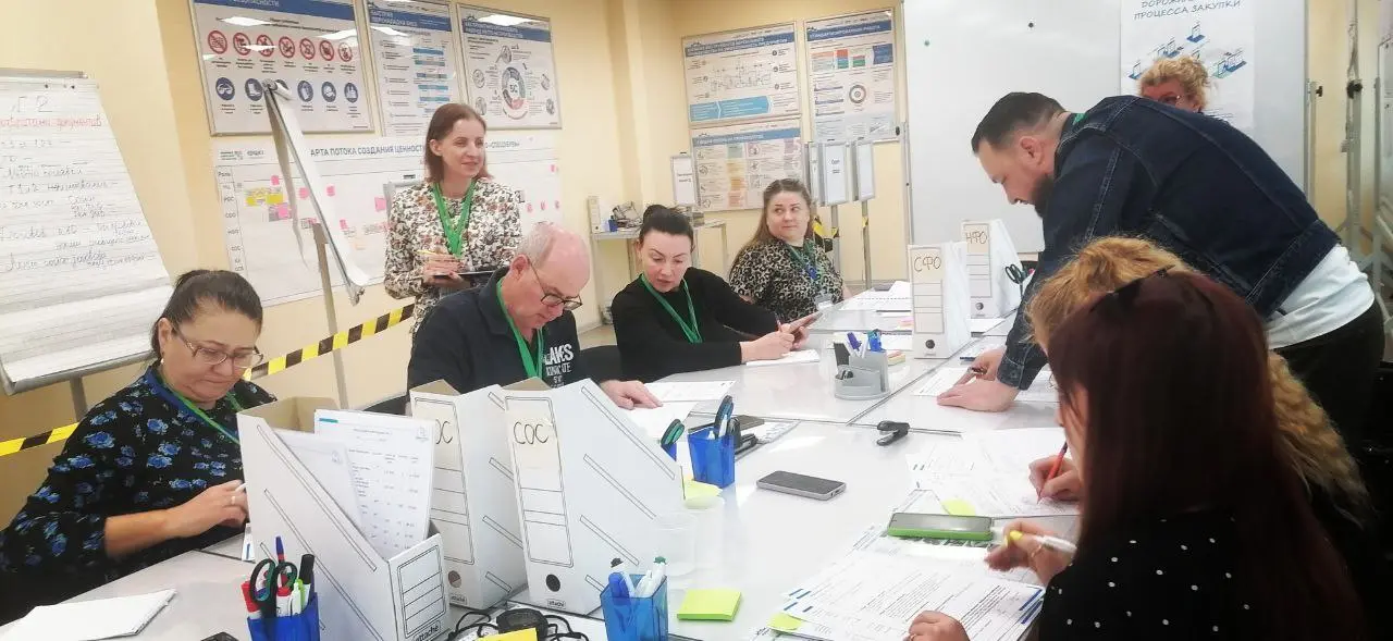 Бережливое управление