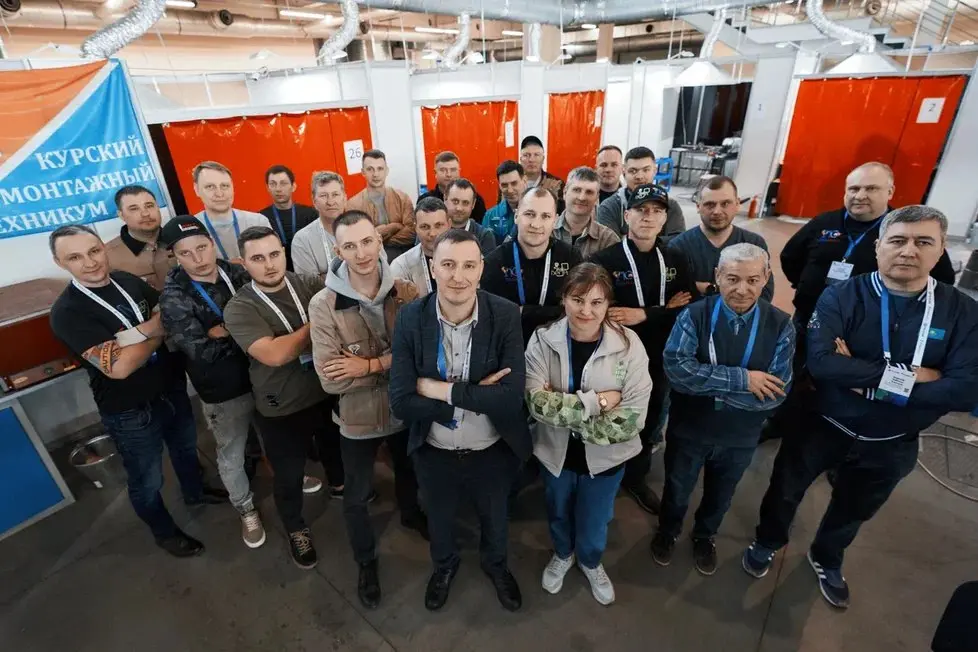 Десятый международный чемпионат профессионального мастерства AtomSkills-2025