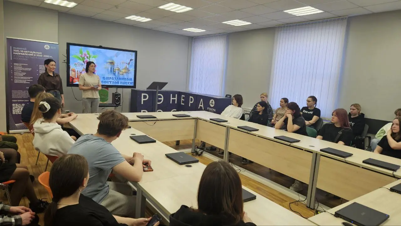 Праздник Светлой Пасхи