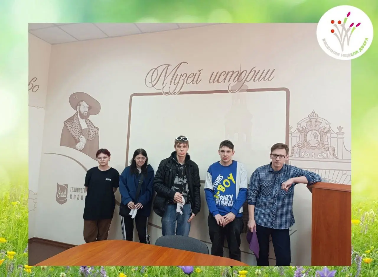 Весенняя неделя добра продолжается