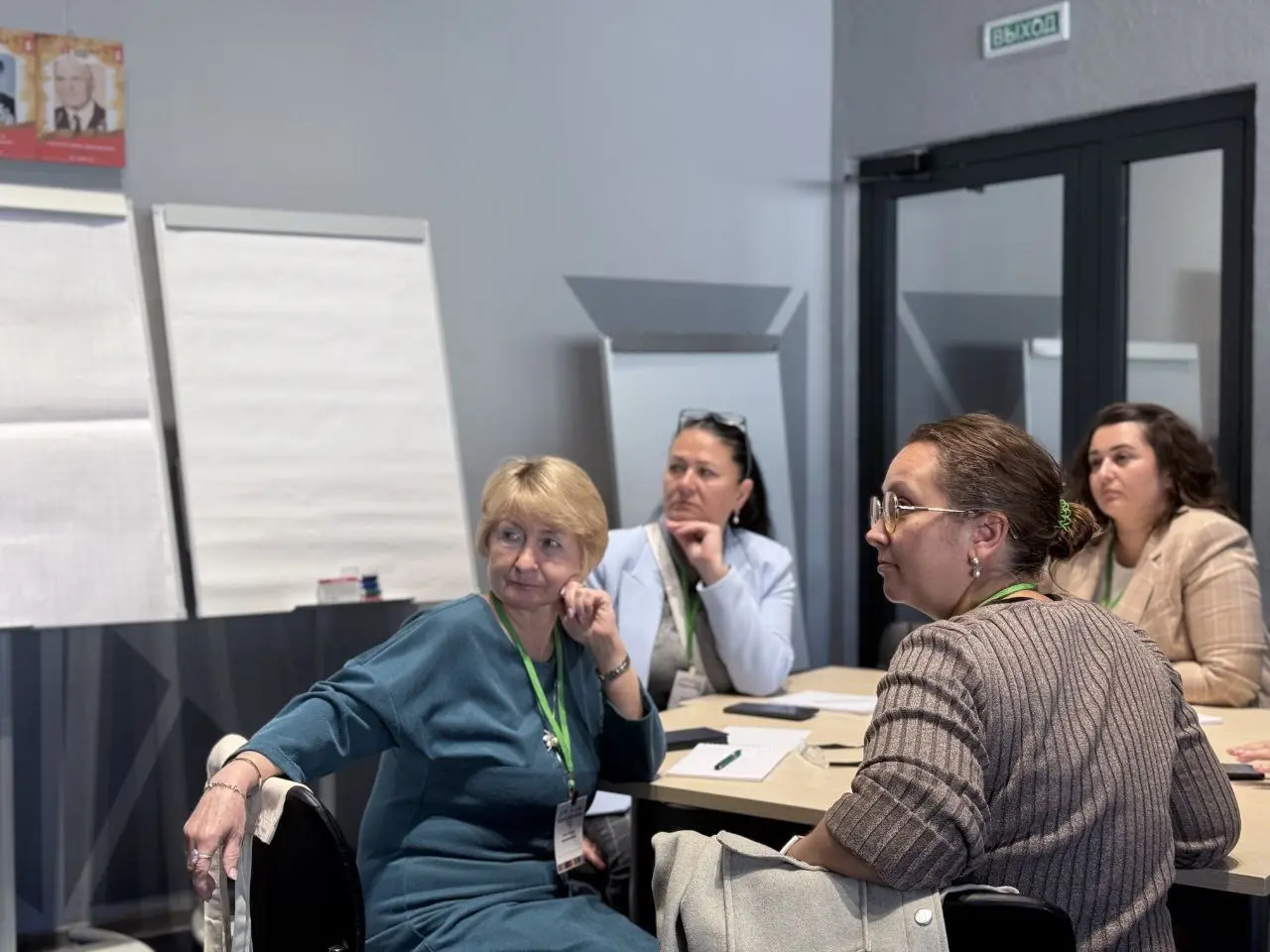 Больше чем колледж