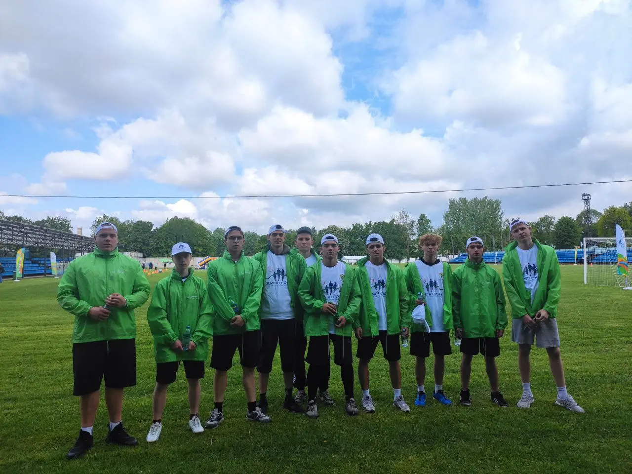 Земля спорта