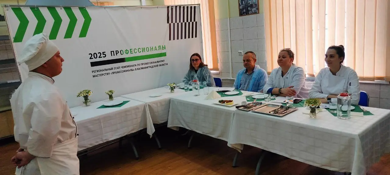 Защита профессионального модуля по горячим блюдам