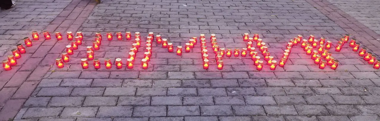 Свеча памяти