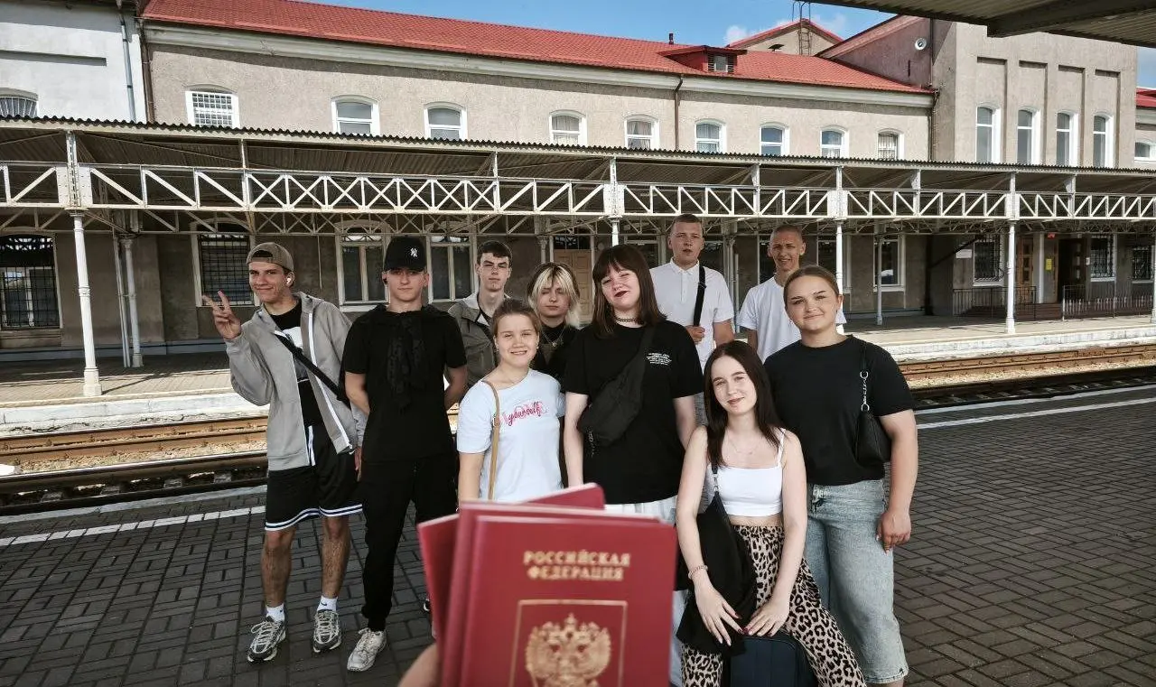 Мы-россияне