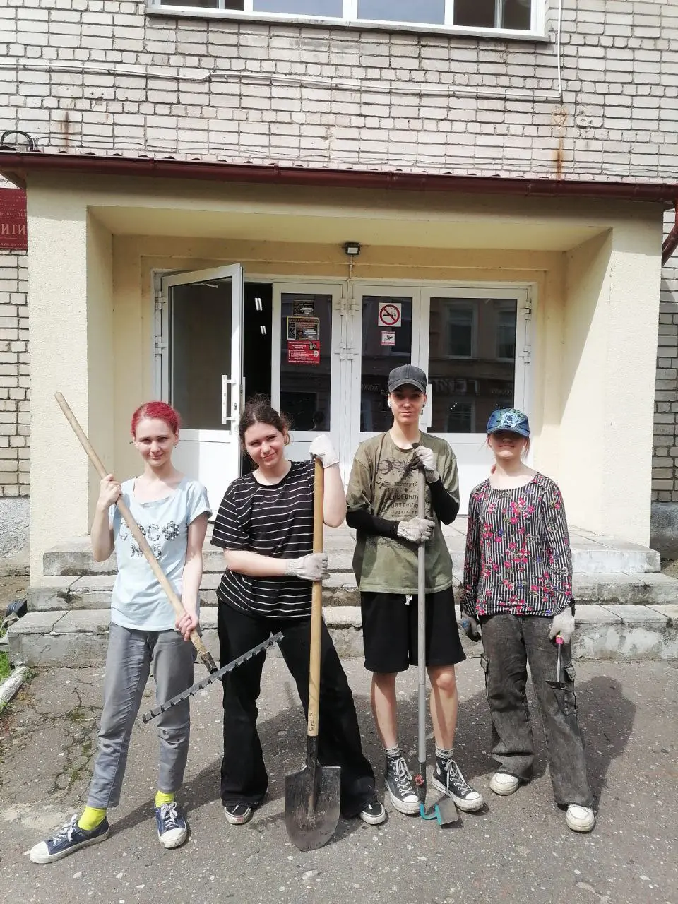 Трудовое лето!