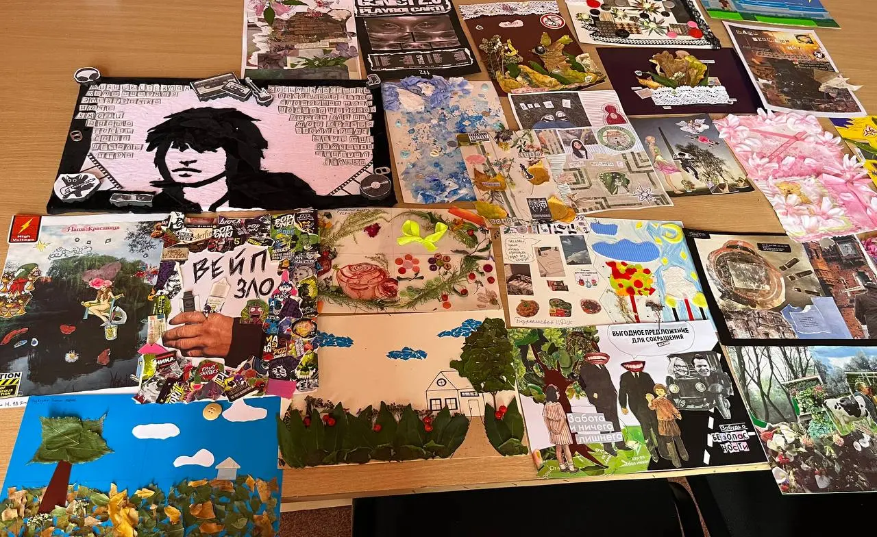 Практическая работа по дисциплине материаловедение