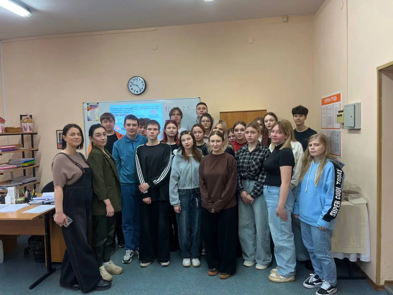 Познавательный классный час