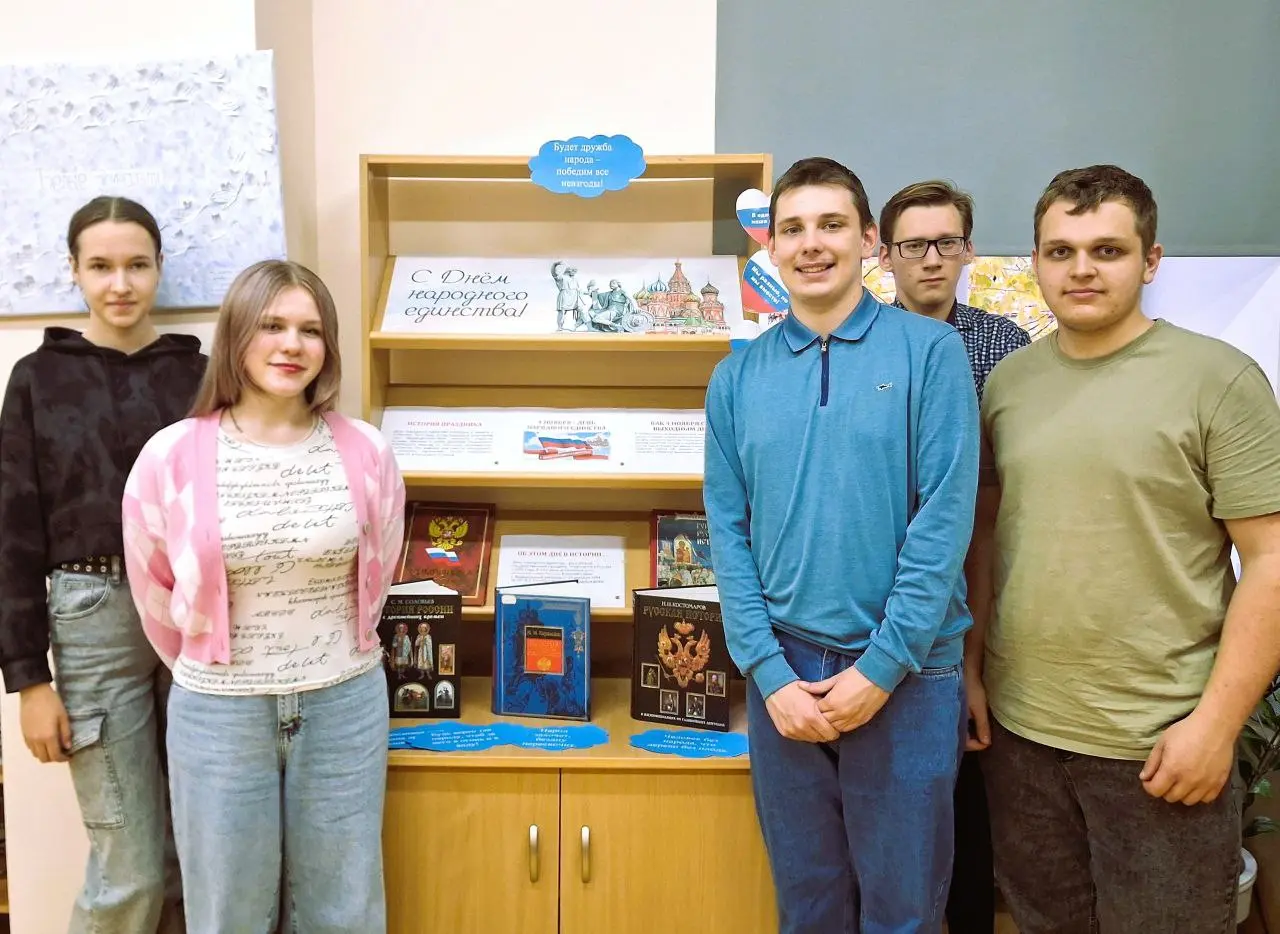 День Казанской иконы Божией Матери и день Народного Единства!