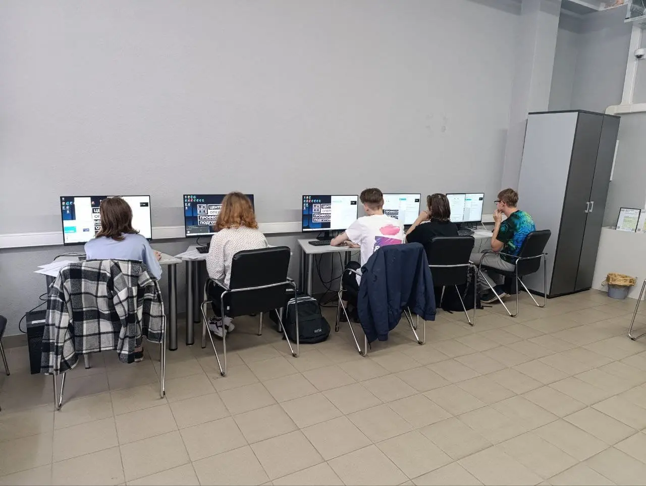 Демонстрационный экзамен