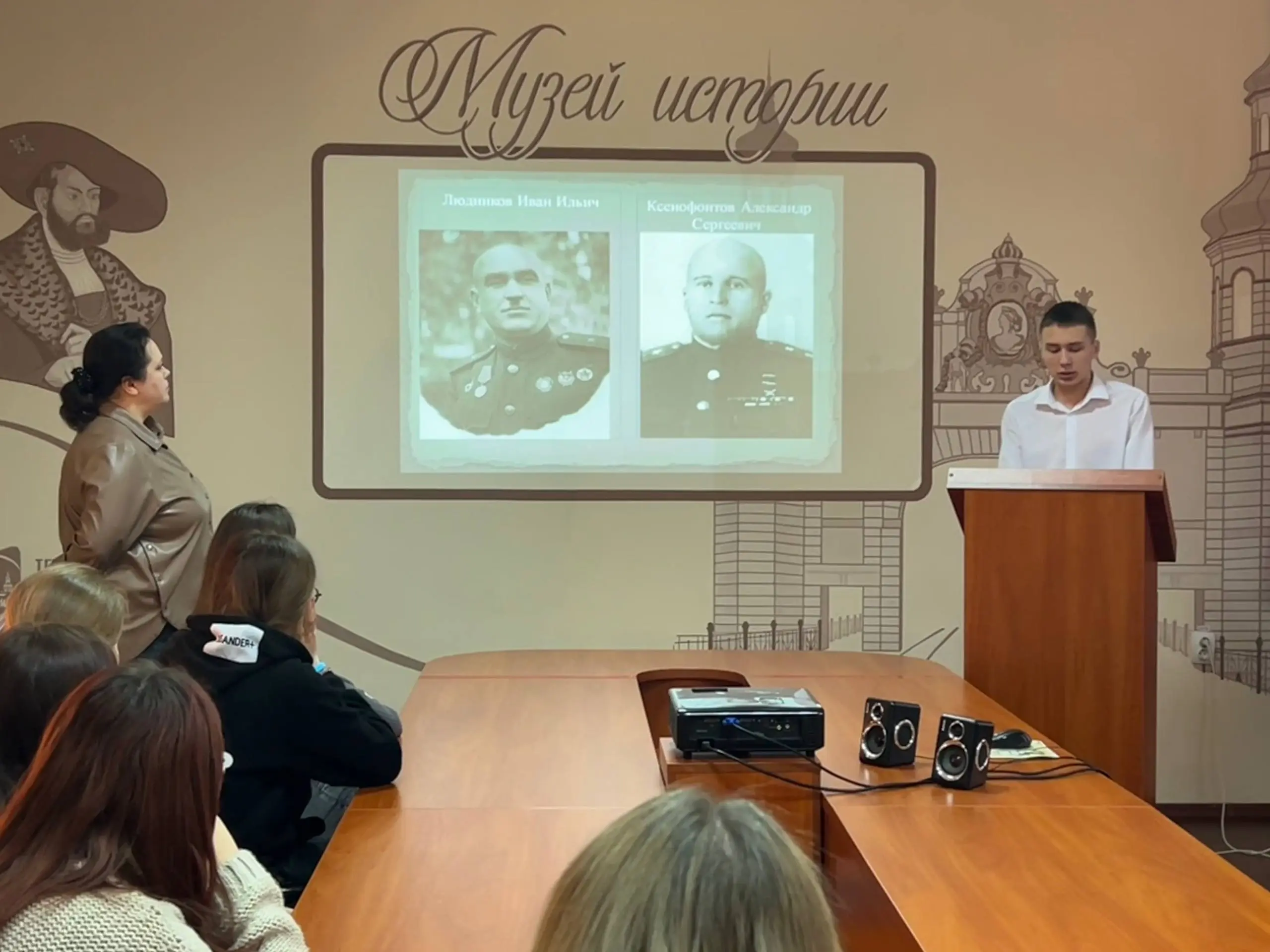 20 января в музее колледжа состоялся цикл занятий, приуроченный к празднованию 80-й годовщины Калининградской области и 80-летия Колледжа